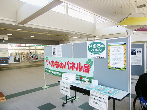 JR手稲駅（2022年6月7～13日）