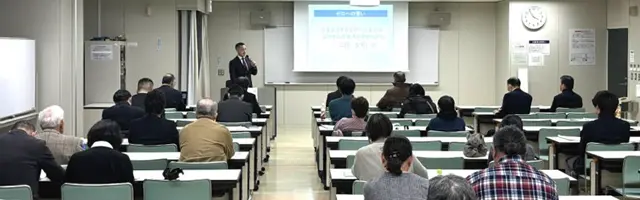 北海道フォーラム2025